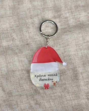 7  μπρελοκ αγιος βασιλης πλεξι γκλας (1)